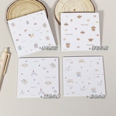 呼呼便籤 無粘性簡約卡通ins高顏值風可愛學生留言便籤記事, 1個, 萌趣小動物便籤本【隨機1本】