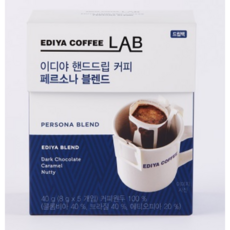 이디야 핸드드립 페르소나 블렌드, 8g, 5개입, 6박스