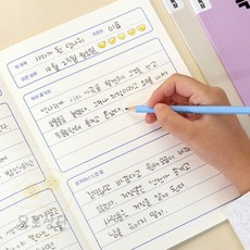 (3권세트) 저학년 독후감용 초등독서기록장 노트세트 독서장 120G노트, 아이보리 세트