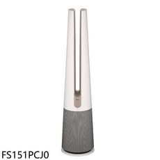 LG FS151PCJ0 空氣清淨機，簡約時尚設計，有效去除PM2.5，守護家人健康, 圖片色