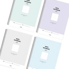 펜피아 2000 6분할 수학스프링 노트