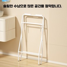 끄롱마제 아기욕조세트 접이식 신생아목욕대 유아목욕의자 스탠드형 간이욕조 가정용 휴대용 목욕통, 온도감지커피욕조+스탠드