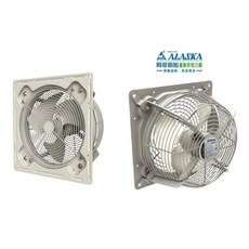 ALASKA 阿拉斯加 倍力扇 ITH-10 ITH-14 ITH-18 工業排風扇, 詳見包裝, AITH-14倍力扇排風百頁罩
