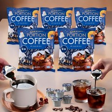 일본 칼디 포션 커피 18g 10개입 x5팩 세트 원액 블랙 음료, 10