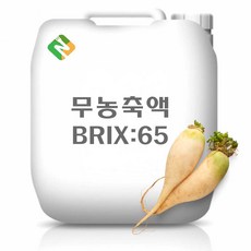 무농축액 20kg, 1개