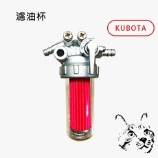 久保田濾油機 柴油引擎 農豐牌 20馬 22馬 23馬 25馬 過濾紙 鐵牛頭 耕耘機引擎, 詳見包裝