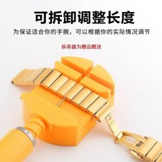 适用 B3青春版精钢金属替换腕带华为B5手表三珠钢带, 收藏关注送拆表器联系客服备注,华为B6手环系列表带（16MM）