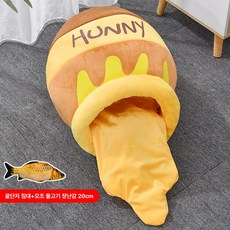 꿀단지 고양이 캣하우스 제품 안식처 침대 펫가구 애완용품 반려동물, 7.허니팟둥지+물고기 L-16마리 이내