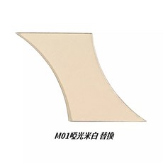 木柯詩修容盤，高光提亮三色陰影盤，鼻影側影修容，啞光立體鼻樑打亮膨脹修容盤, 1個, 木柯詩修容, 替換M01 啞光米白