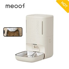 meoof 覓凹 慕斯智能餵食器 APP遠端視訊, 1個, 慕斯餵食器(視訊版)