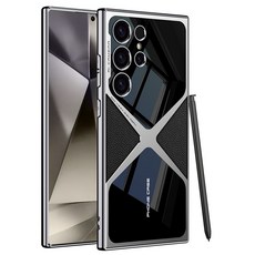 適用於S24ULTRA手機殼S23ultra保護套時尚電鍍皮套