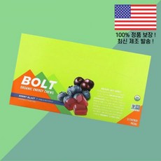 프로바 볼트 에너지 츄 베리 블라스트 12팩 각 2.1온스 60g ProBar Bolt Organic Energy Chews Berry Blast 12 Packs 2.1oz E, 프로바 볼트 오가닉 에너지 츄 베리 블라스트 12팩 각