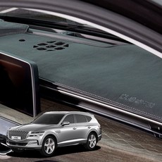 제네시스 GV80 DUB 레더에디션 가죽 차량용 논슬립 대쉬보드커버, 블랙, GV80/23년11월~/HUD유/센터유/HH311