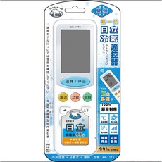 HITACHI日立冷氣遙控器 適用RF-11T1 RS11T3 RAR3B1 RE09T1 RS12T1, 日立冷氣遙控器AR-11T3, 1個, AR-11T3