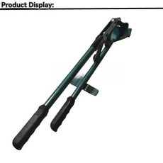 전기 삼륜 오토바이 타이어 교체 수리 도구 분해 진공 프라이 클램프, 기본, 1개