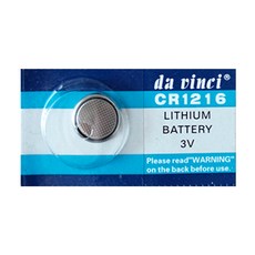 HITAKA CR1216 리튬건전지 3V 수은전지, 1세트
