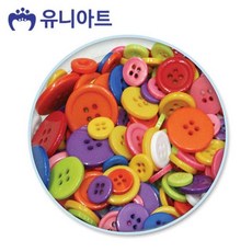 유니아트 단추 칼라 단추 혼합 장식 팬시 소품 재료