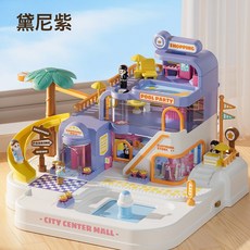 卡尼綠 磁力城市百貨商場 電動軌道車 附燈光音樂, 1個, 紫色  1套