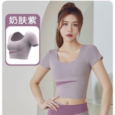 good 套裝女套裝夏季健身專業透氣普拉提訓練運動服上衣