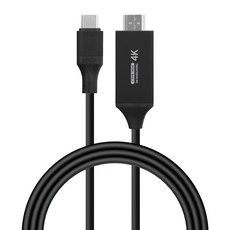 스마텍 UHD 4K C to HDMI 미러링 케이블 3m, ST-MC100, 1개