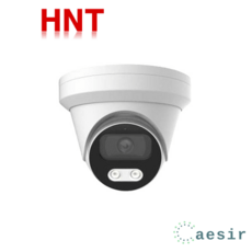 HNT HNT-ID210 210만화소 3.6MM IR AI 지능형 기능 IP 실내용 적외선 돔 카메라