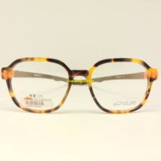 MINIBOXX 新款學生鏡框 MB-96023-C2 豹紋