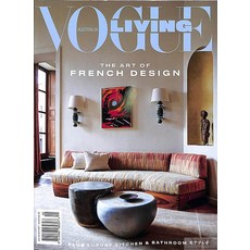 Vogue Living Australia 2023년9/10월호 (보그 리빙 월드매거진) - 당일발송