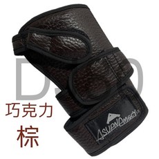 台灣A-ONE 中長型鐵片仿真皮護腕(右手)