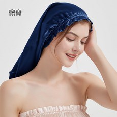 臺灣出貨 爆款仿真絲長款睡帽 睡覺專用助眠護髮帽收集掉髮