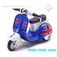 偉士牌復古小綿羊機車模型迴力車，精緻合金兒童玩具車，多款顏色現貨供應, 藍款（袋裝）, 1個