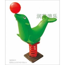 스프링 흔들말 캠핑장 놀이터 놀이기구 유치원 시소, 살구색 바다사자