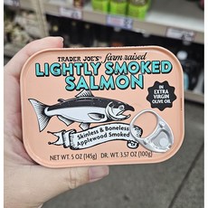 트레이더조 Trader Joes 훈연 연어, 2개, 145g