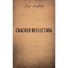 (영문도서) Cracked Reflection Paperback, Zayn, English, 9798227614636