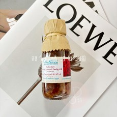 首爾媽 埃及 Nefertari 甜杏仁復方精油 玫瑰/薰衣草/天竺葵/香草, 1個, 玫瑰