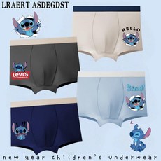 스티치 캐릭터 트렁크 속옷 팬티 남아 순면 주니어 키즈 용 면 항균 여름 아동 평각 사각, 1개, 남아 세트 C, XXL 125-140cm 27-32.5kg