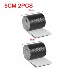 나노 탄소 섬유 자동차 스티커 붙여 넣기 보호기 스트립 DIY 자동차 보호 필름 자동 도어 씰 사이드 미러 스크래치 테이프, 1m, 2pcs 5cm