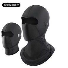 O 夏季騎行冰絲防曬頭套 摩托車內襯墊 全臉釣魚頭罩 戶外圍脖透氣面罩 騎士頭套 透氣安全帽頭套 安全帽面罩, 1個, 騎行防曬頭套：【加長款+短款】各1共2個