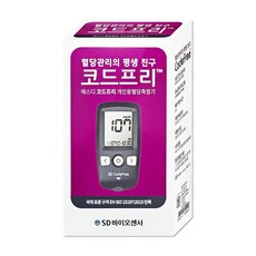코드프리 혈당측정기, 1개, 01GC112