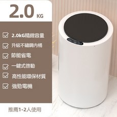 迷你110V脫水機 多功能乾衣機 嬰兒衣物專用 學生宿舍家用小型甩乾機, 單不鏽鋼內膽[無脫水機]