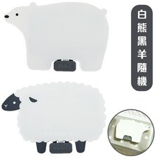 Bitatto 濕紙巾專用蓋, 白熊黑羊隨機, 1個