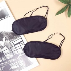 여행용 안대 기내 눈가리개 휴대 간편 일회용 안대