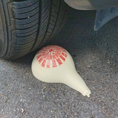 새차고사 박바가지 자동차고사 신차 개업식 사고예방박깨기 액땜박깨기 차사고방지액운막기 백살박깨기, 부적박바가지, 1개