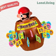 로넬리빙 바니랜드 해적 통아저씨 왕 룰렛게임 보드게임 복불복 가족 파티