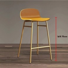 키큰의자 다리긴의자 골드바의자 체어, D. 좌석 높이 75cm 골드색 다리노란색 좌석