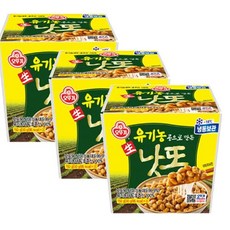 오뚜기 유기농콩으로만든생낫또 150g 3개