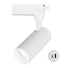 라인라이팅 LED 샤인 원통 COB 스포트 레일조명 화이트 10W, 주광(흰빛), 1개