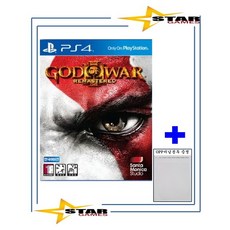 [중고 우체국택배/OPP비닐봉투 증정] 플스4 갓오브워3 리마스터 / PS4 God of War 3 Remastered [국내발매 한글판] 플레이스테이션4 PLAYSTATION4