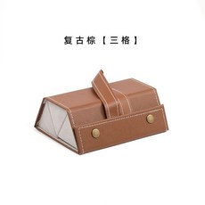 多格摺疊眼鏡收納盒 便攜抗壓太陽眼鏡盒