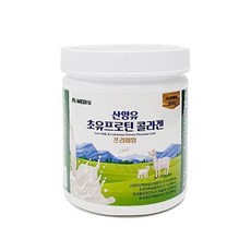 메디유 산양유 초유 프로틴 콜라겐 프리미엄 300g