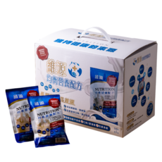 維源 均衡營養配方 盒裝隨手包50入, 57g, 1箱/盒